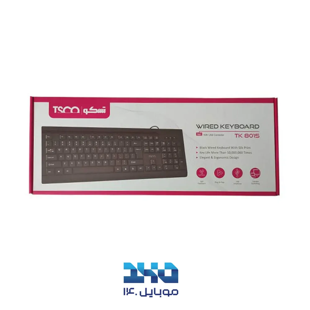 کیبورد تسکو مدل TK 8015