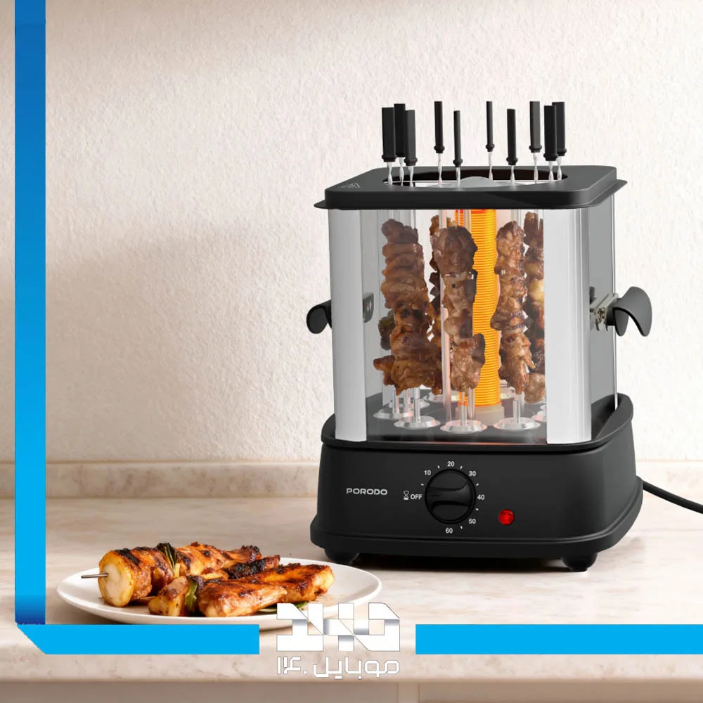 کبابپز برقی پرودو مدل (PDLFSTL20BK)