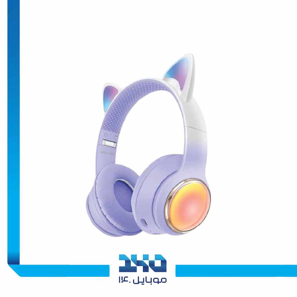 هدفون بلوتوثی کودک گرین لاین مدل GL-400