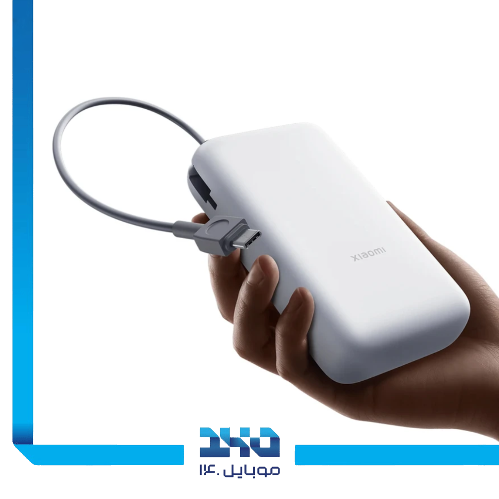 پاوربانک شیائومی 20000 mAh مدل PB2020