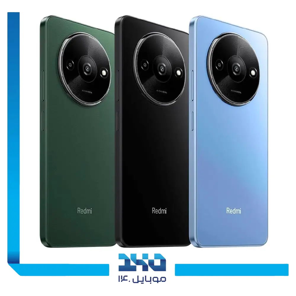 گوشی موبایل شیائومی مدل Redmi A3 ظرفیت 128 گیگابایت رم 4 گیگابایت
