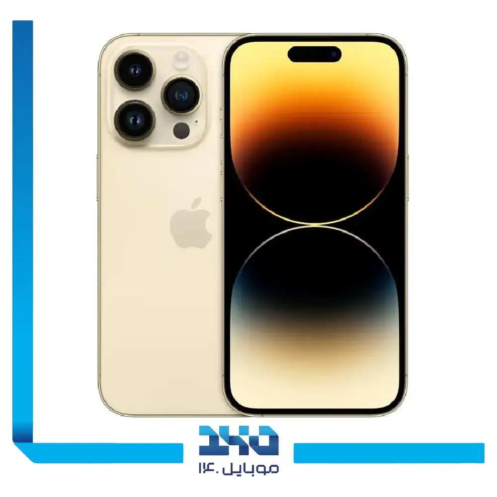 گوشی موبایل اپل مدل iPhone 14 Pro ظرفیت 512 گیگابایت رم 6 گیگابایت | 5G