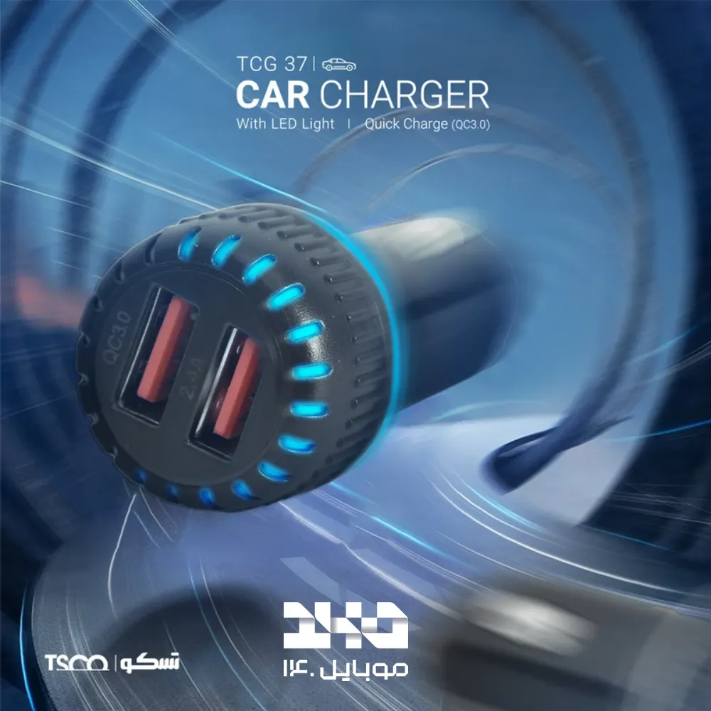 شارژر فندکی تسکو مدل TCG 37