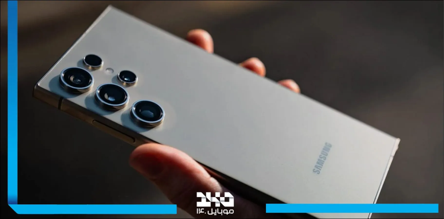 نمایشگر گوشی سامسونگ S24 Ultra