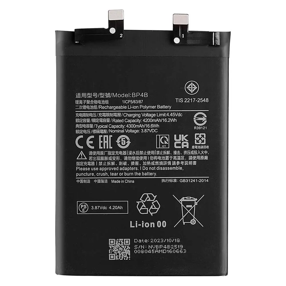 باتری گوشی شیائومی Xiaomi 12 Lite ظرفیت 4300 میلیآمپر مدل (BP4B) | اصل