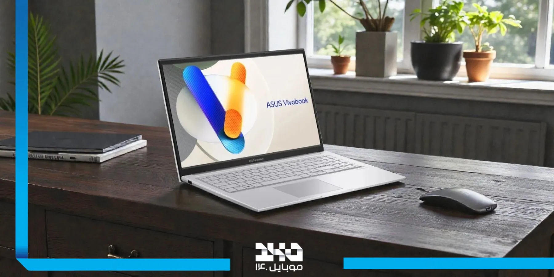 بررسی لپتاپ ایسوس Vivobook 15 F1504VA تجربهای واقعی از سرعت، کارایی و ارزش خرید