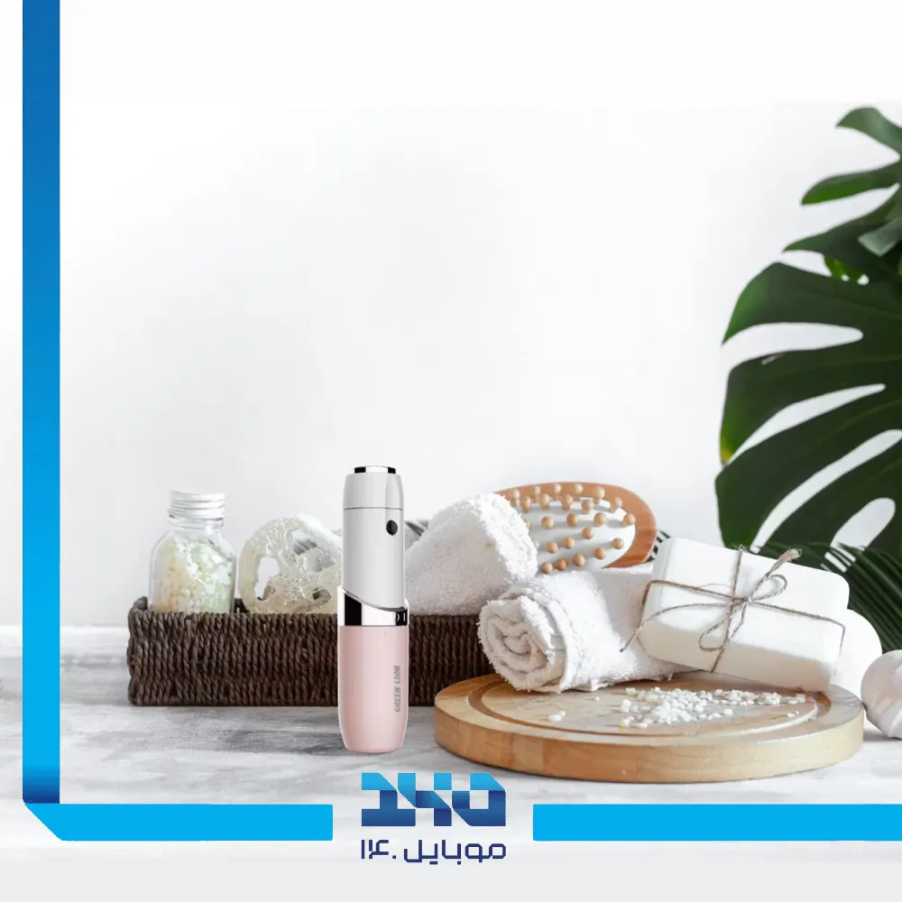 ماشین اصلاح موی صورت بانوان گرین لاین مدل Facial Hair Remover