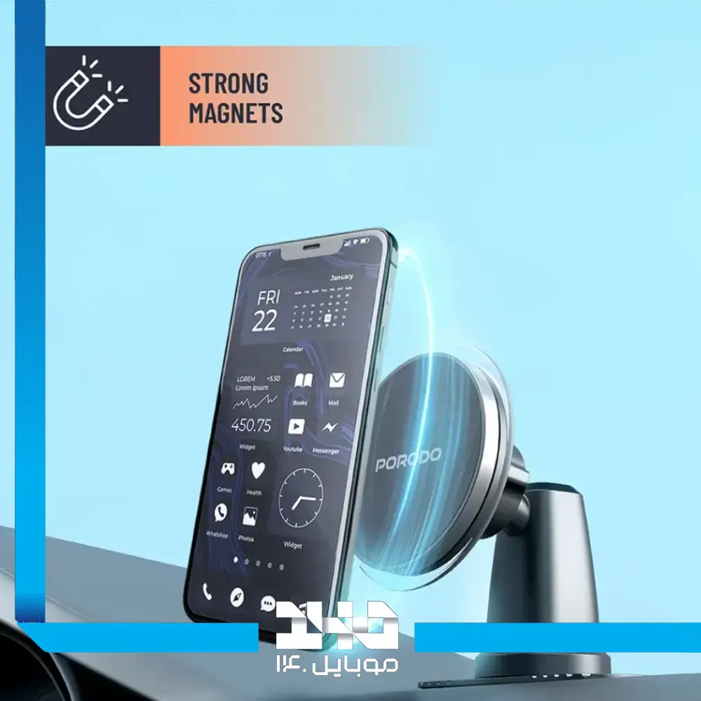 هولدر موبایل ماشین مگ سیف پرودو مدل Air Vent