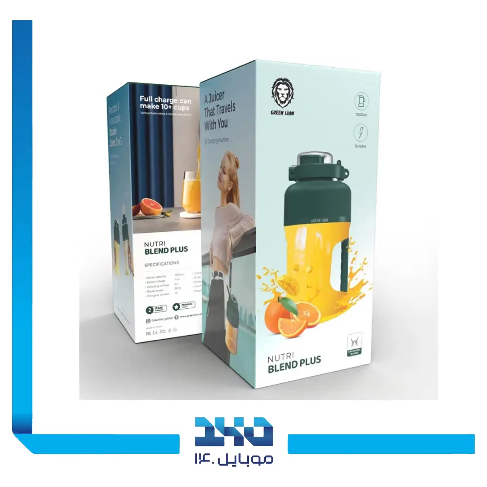 مخلوط‌کن گرین لاین مدل Nutri Blend Plus
