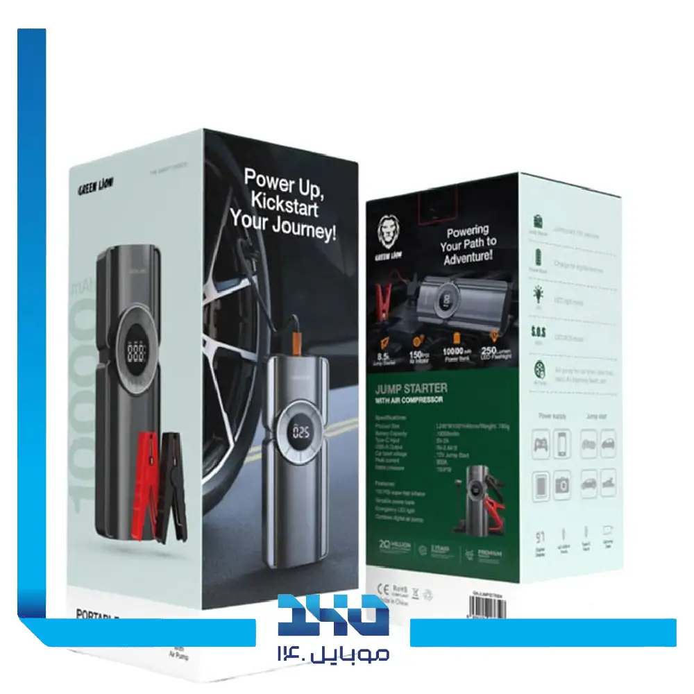 جامپ استارتر، پمپ باد و پاوربانک گرین لاین مدل Portable Jump Starter ظرفیت 10000 میلی آمپر ساعت