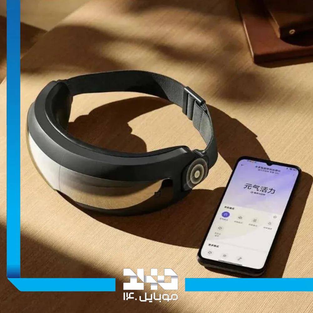 ماساژور هوشمند چشم شیائومی مدل Mijia Smart Eye Massager MJYBAM01YMYY