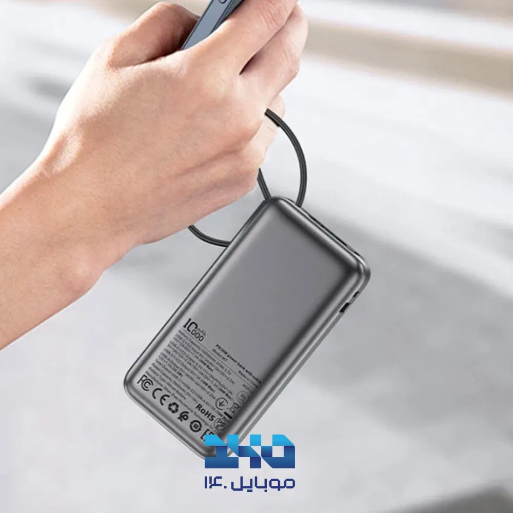 پاوربانک ایس فست 10000mah مدل M7
