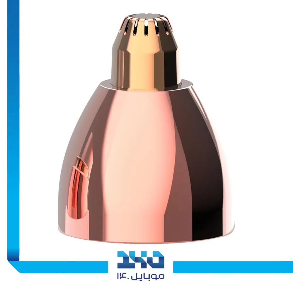 ماشین اصلاح موی صورت بانوان پرودو مدل PDLFST1012