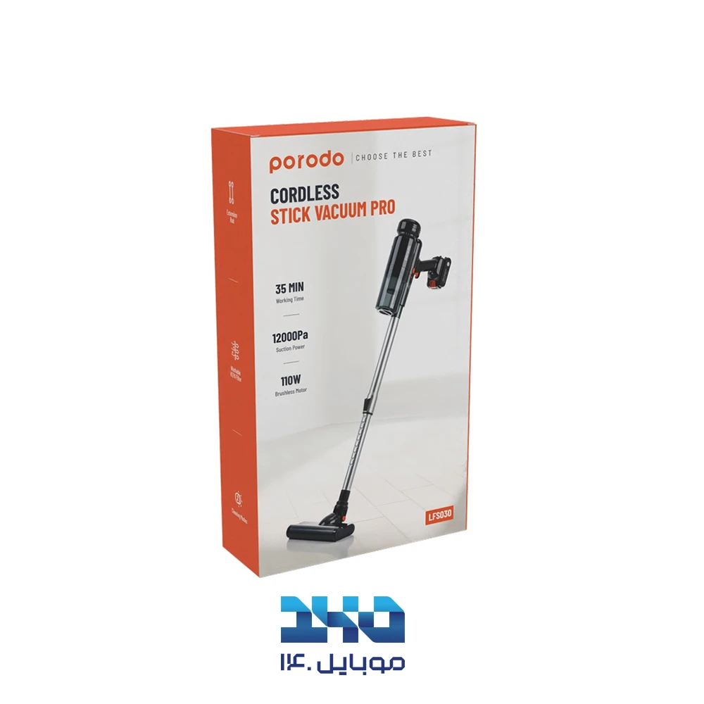 جارو شارژی عصایی پرودو مدل Cordless Stick Vacuum Pro