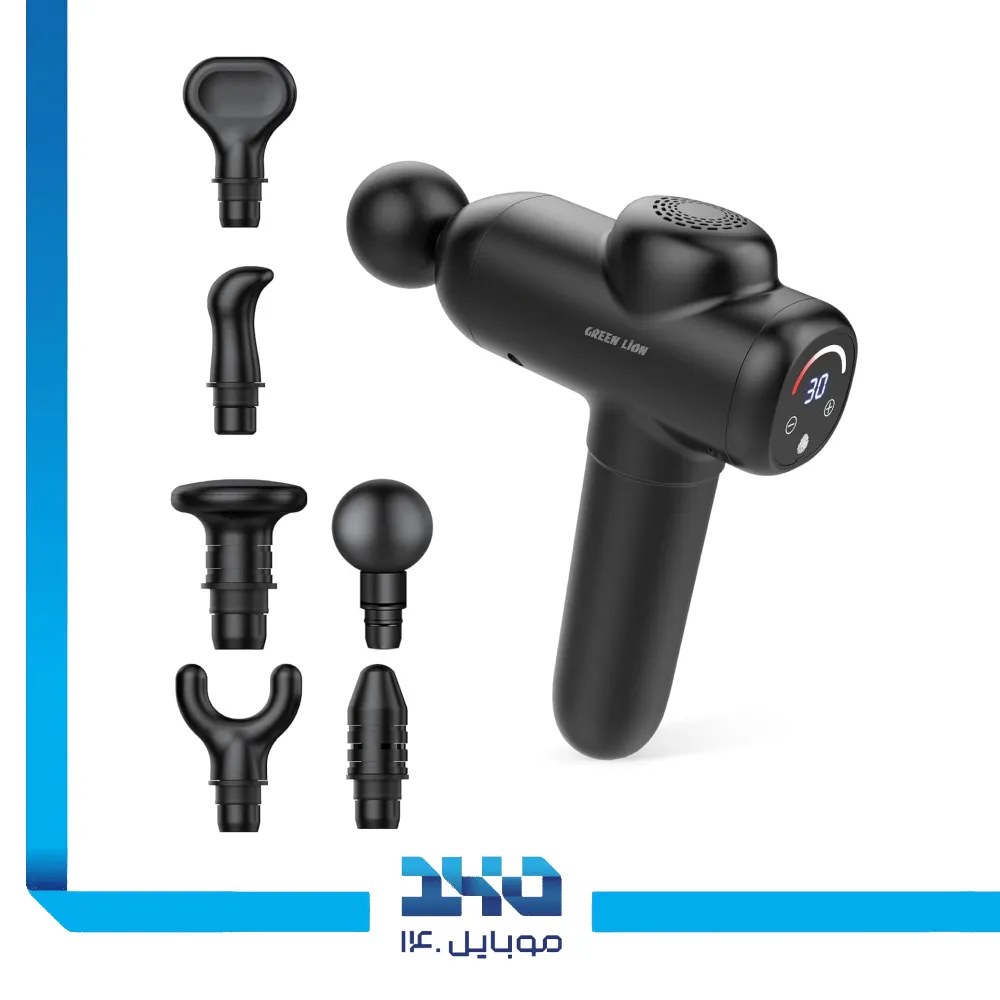 ماساژور تفنگی گرین لاین مدل Wave Massager Gun