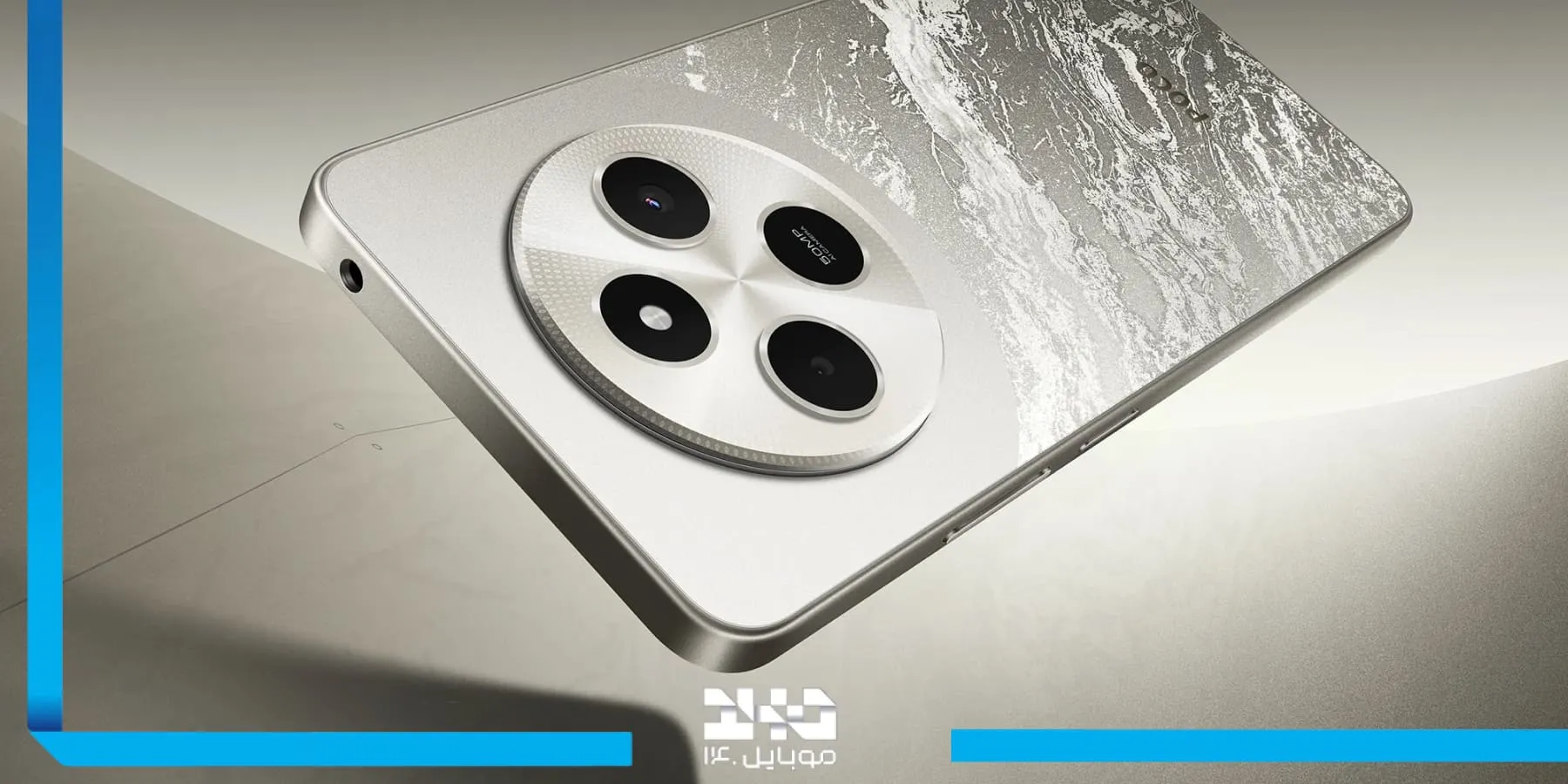 طراحی خاص پوکو c75 شیائومی