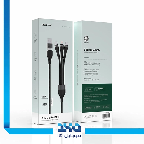 کابل چند کاره فست شارژ 3 در 2 گرین لاین Braided