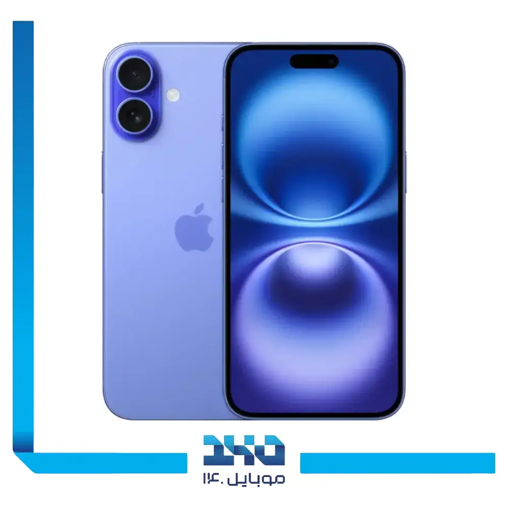 گوشی موبایل اپل مدل iPhone 16 ظرفیت 128 گیگابایت رم 8 گیگابایت - نان اکتیو | پارت نامبر ZA/A