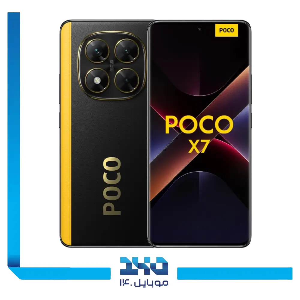 گوشی موبایل شیائومی مدل Poco X7 ظرفیت 512 گیگابایت رم 12 گیگابایت | 5G