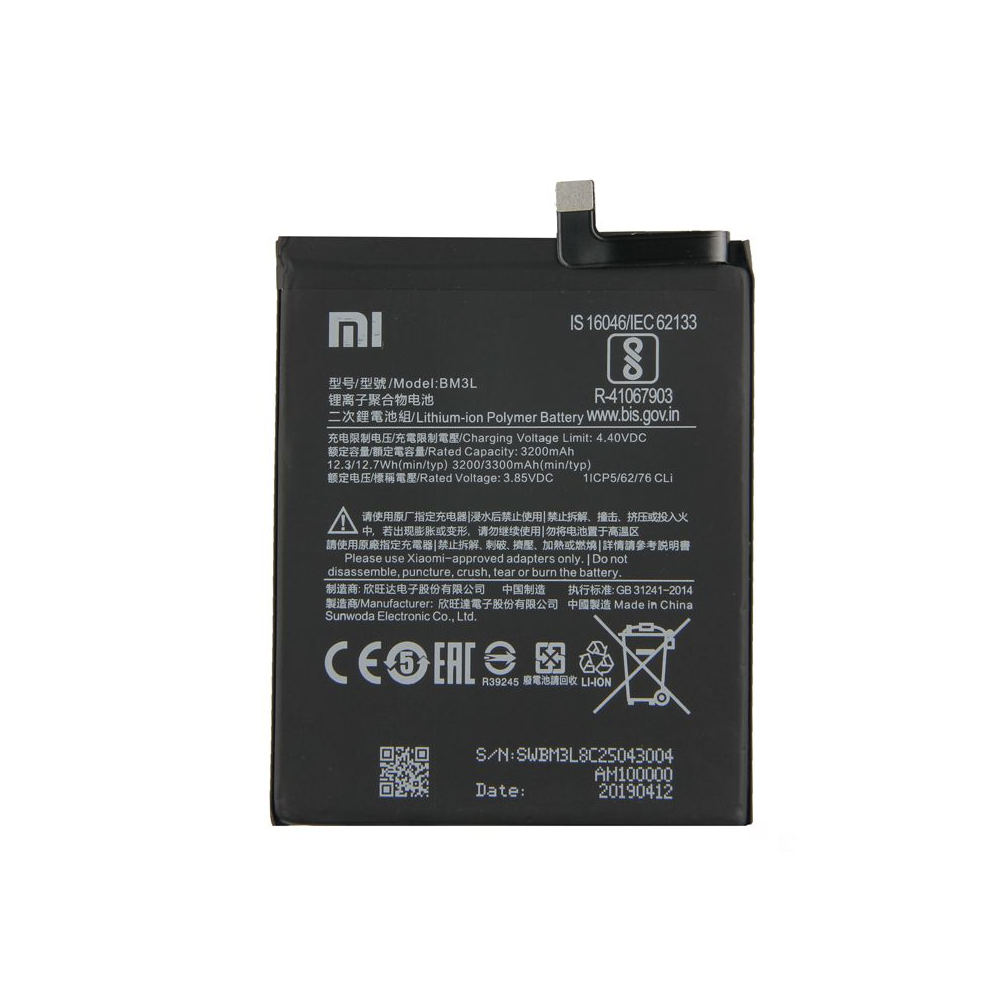 باتری گوشی شیائومی Xiaomi Mi 9 ظرفیت 3300 میلی‌آمپر مدل (BM3L) | اصل