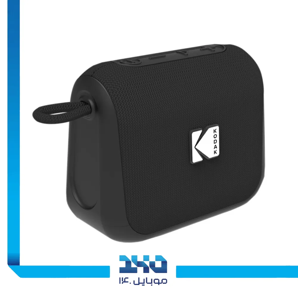 اسپیکر بلوتوثی قابل حمل کداک مدل PWS-2240