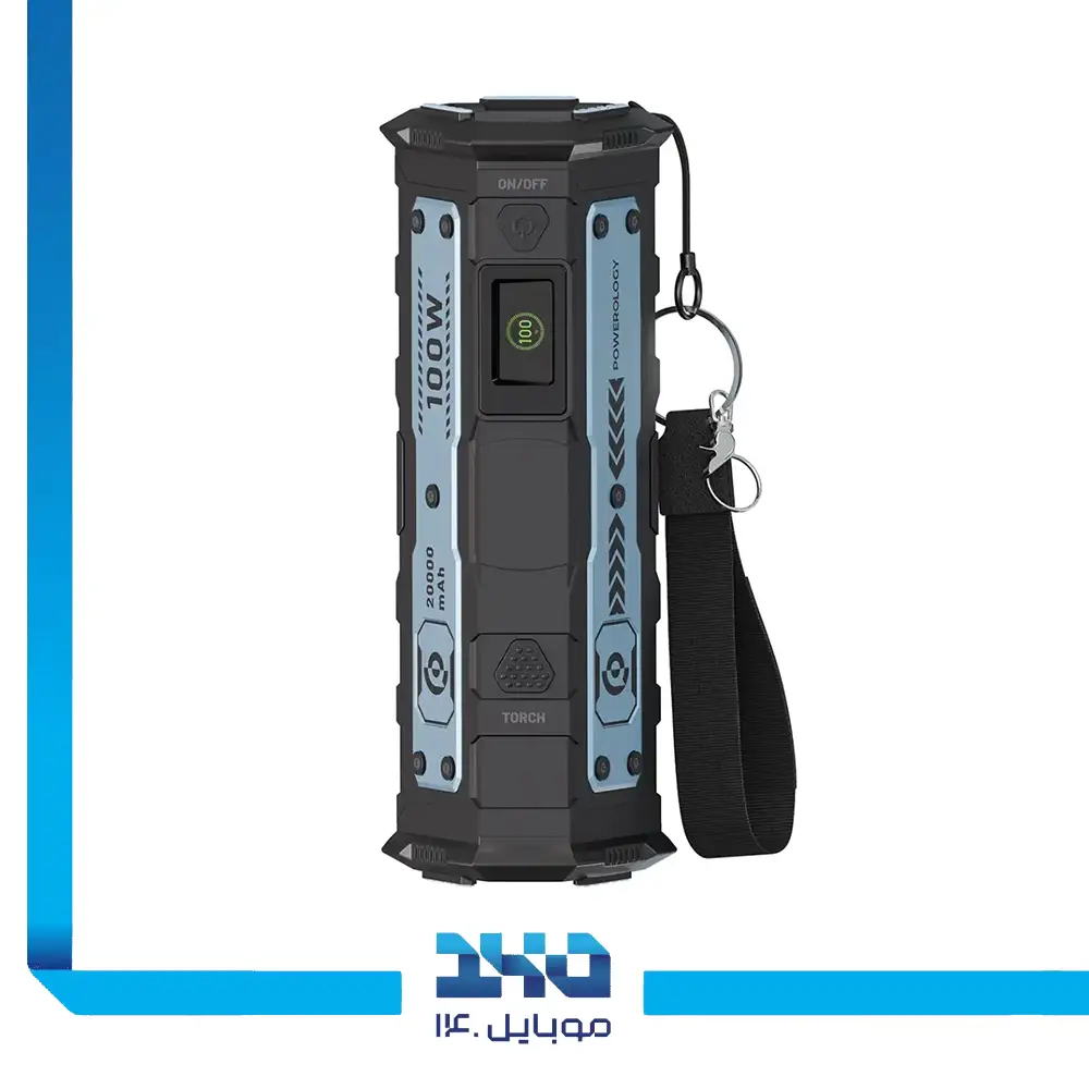 پاوربانک پاورولوژی 20000mAh مدل Torch Power