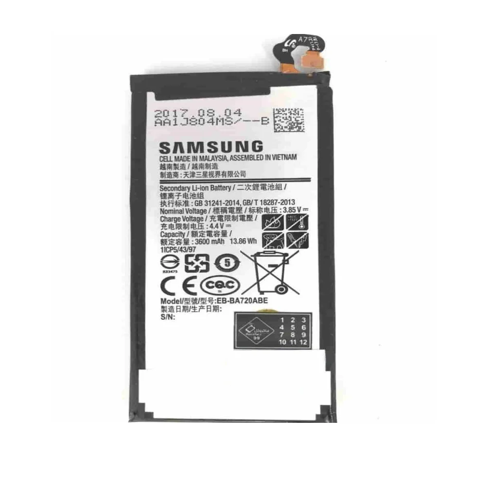 باتری گوشی سامسونگ Galaxy A7 2017 ظرفیت 3600 میلیآمپر مدل (A720) | اصل