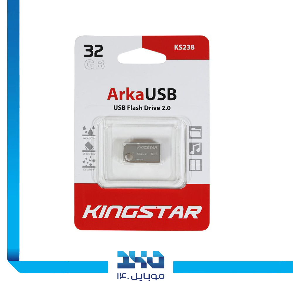 فلش مموری کینگ‌استار مدل (Arka KS238) ظرفیت 32 گیگابایت