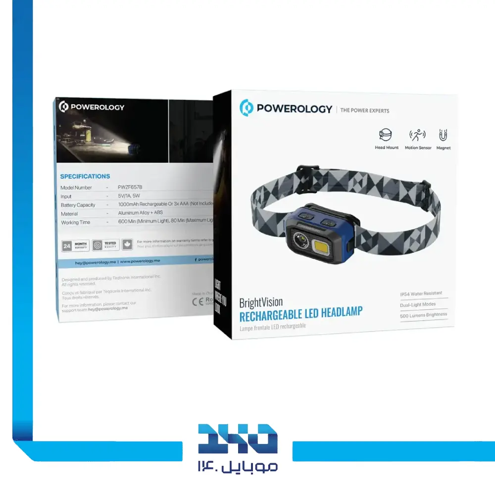 چراغ پیشانی پاورولوژی مدل BrightVision