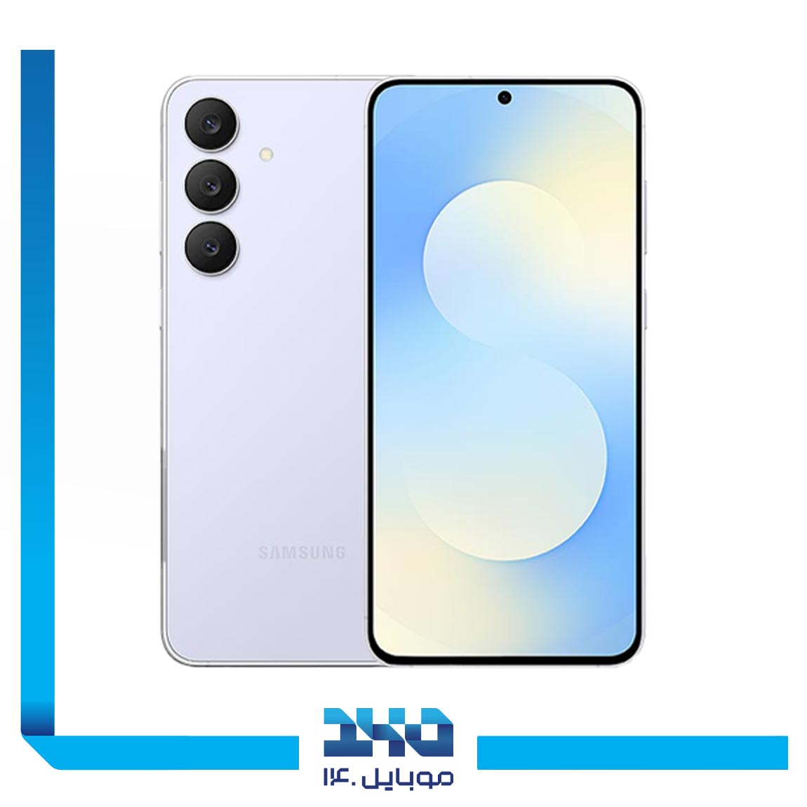 گوشی موبایل سامسونگ مدل S25 FE ظرفیت 256 گیگابایت رم 8 گیگابایت | 5G