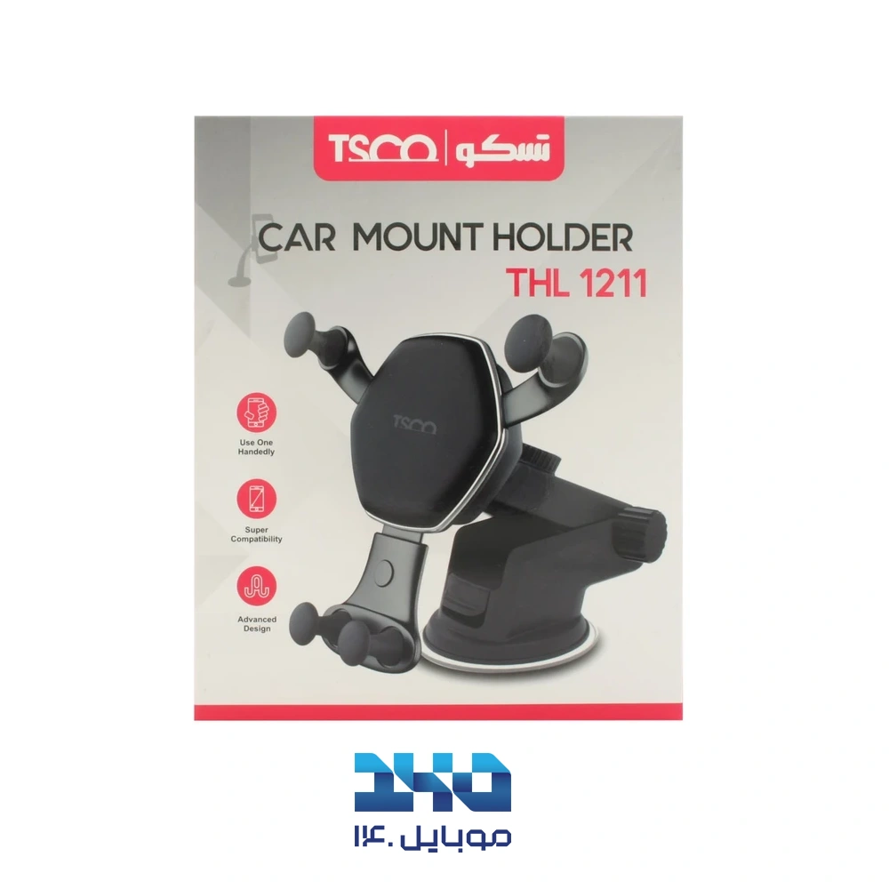 پایه نگهدارنده گوشی موبایل تسکو مدل THL 1211