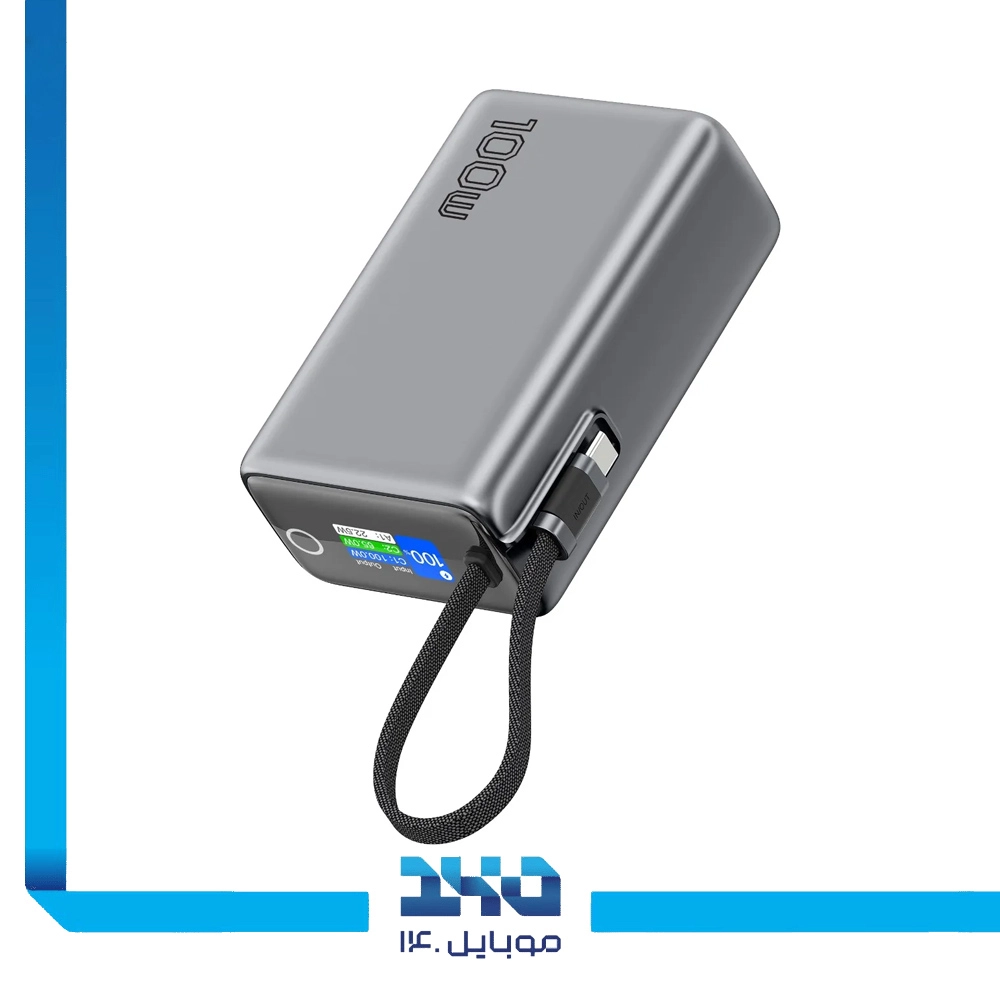پاوربانک گرین لاین 25000mAh مدل (Tron X)