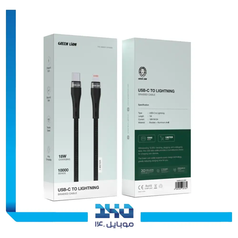 کابل یو اس بی به لایتنینگ گرین لاین مدل Electroplated Braided Cable