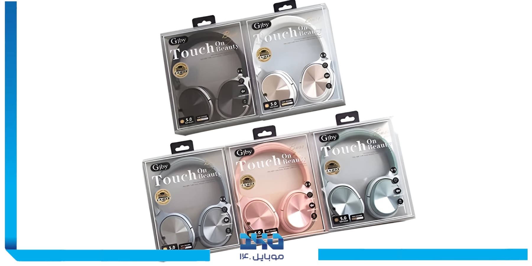 معرفی هدفون بیسیم جی بی وای GJBY CA-033 Bluetooth Headphone