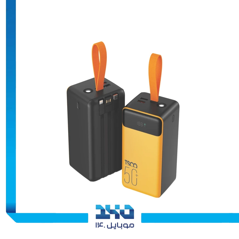پاوربانک تسکو 50000mAh مدل (TP 5001)