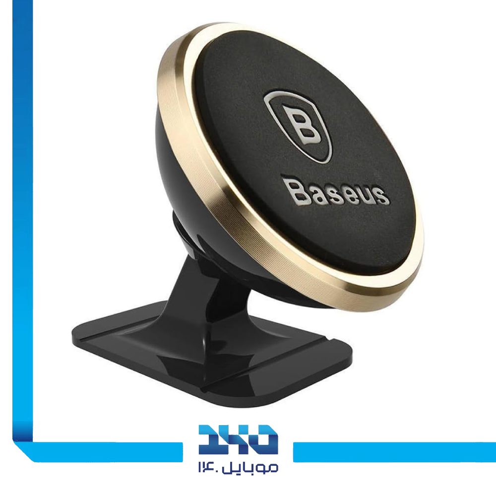 هولدر موبایل بیسوس مدل Adjustable