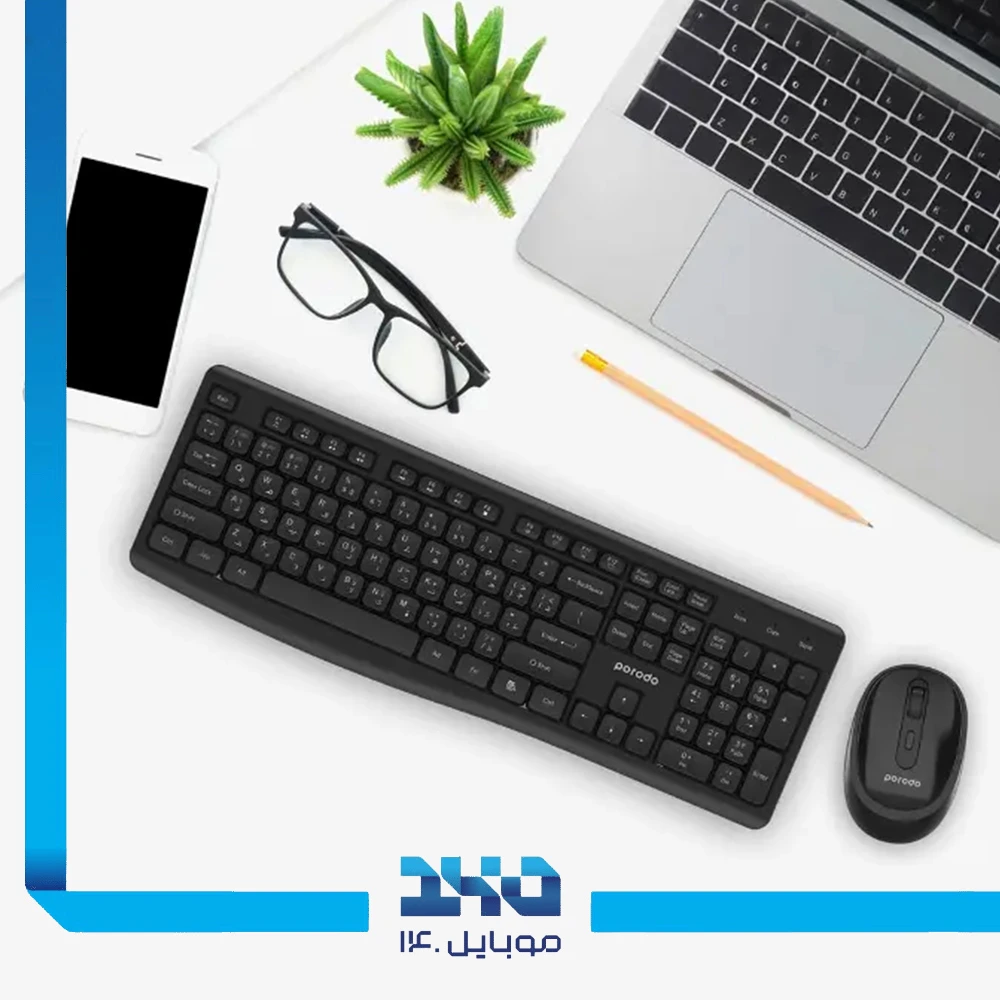 کیبورد و ماوس بی سیم پرودو مدل Dual Mode Wireless