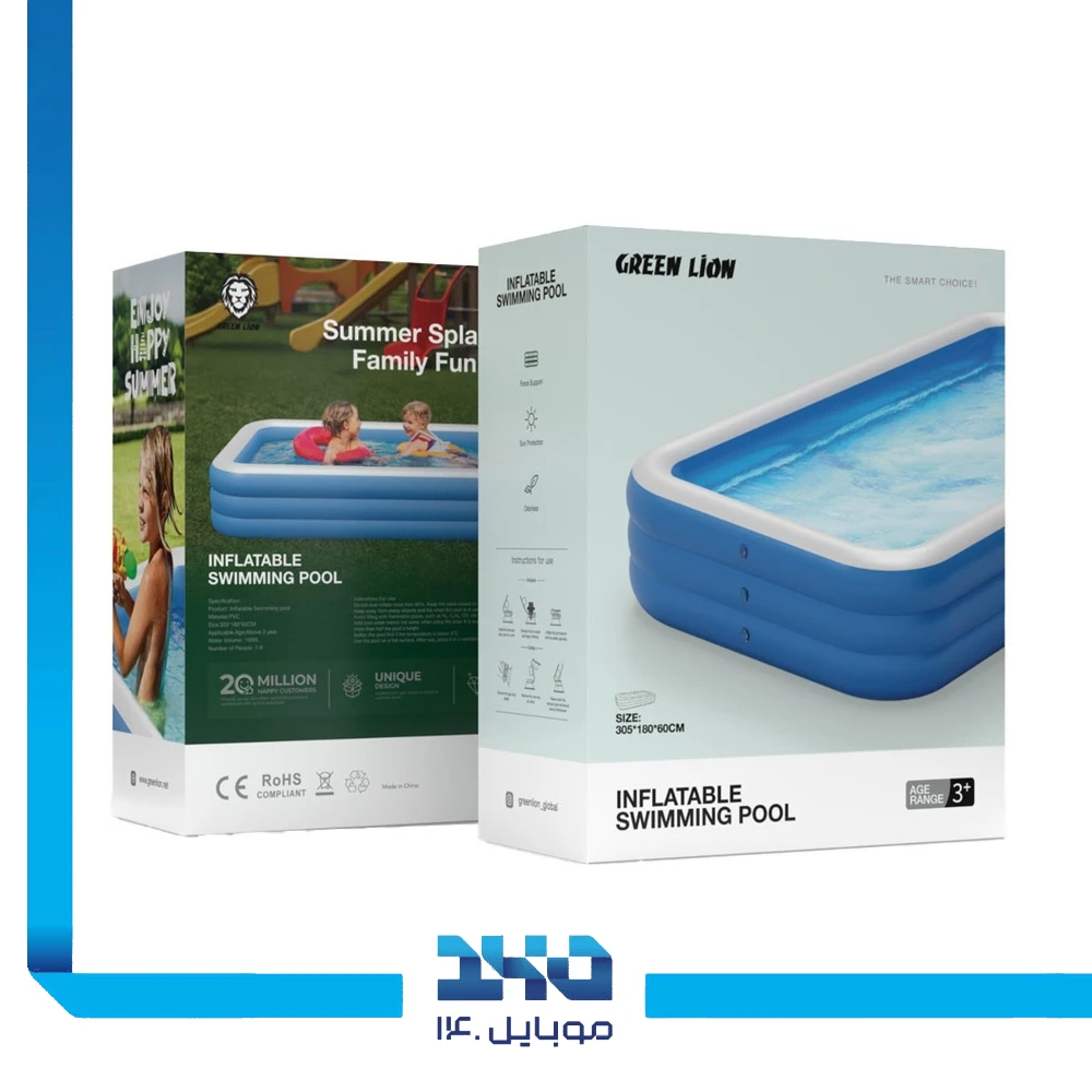 استخر بادی بزرگ گرین لاین مدل (L3BL)