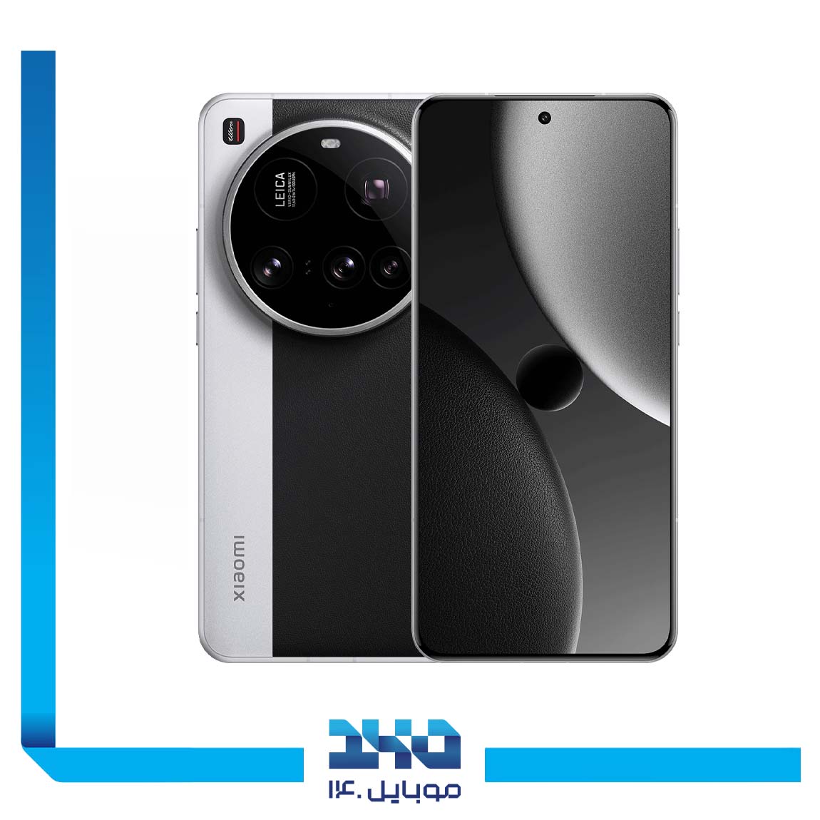 گوشی موبایل شیائومی 15 اولترا ظرفیت 512 گیگابایت رم 16 گیگابایت | 5G