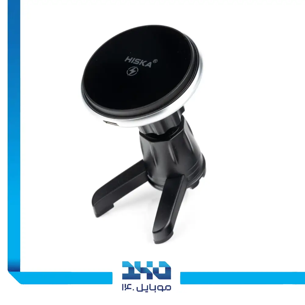 هولدر و شارژر موبایل هیسکا مدل HK-2354W
