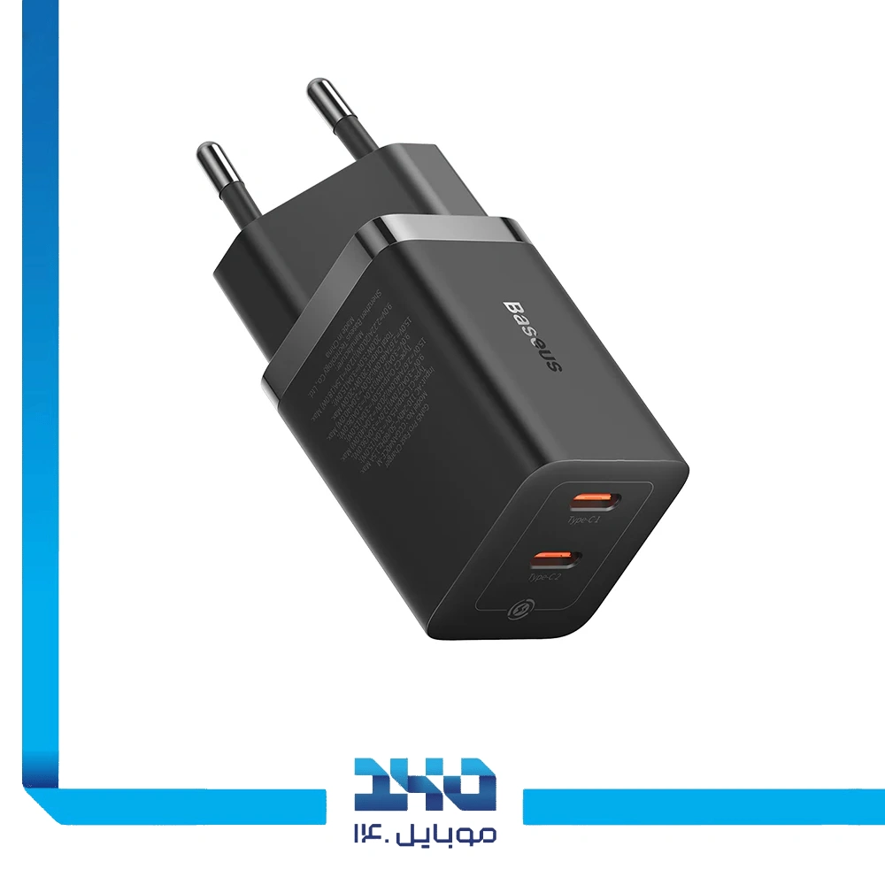 شارژر دیواری 40 وات بیسوس مدل GaN5 Pro