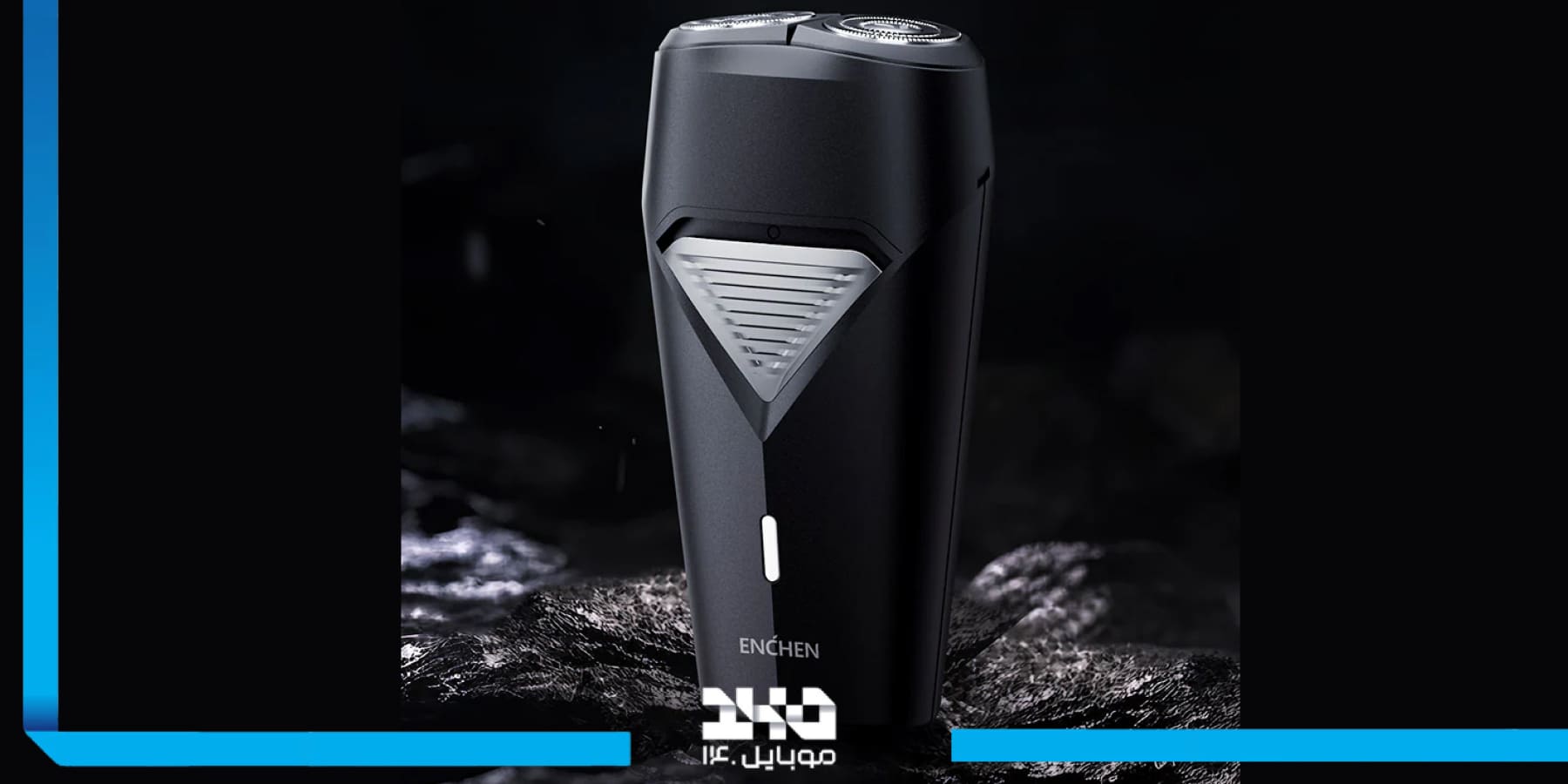 طراحی ماشین اصلاح انچن ENCHEN K3