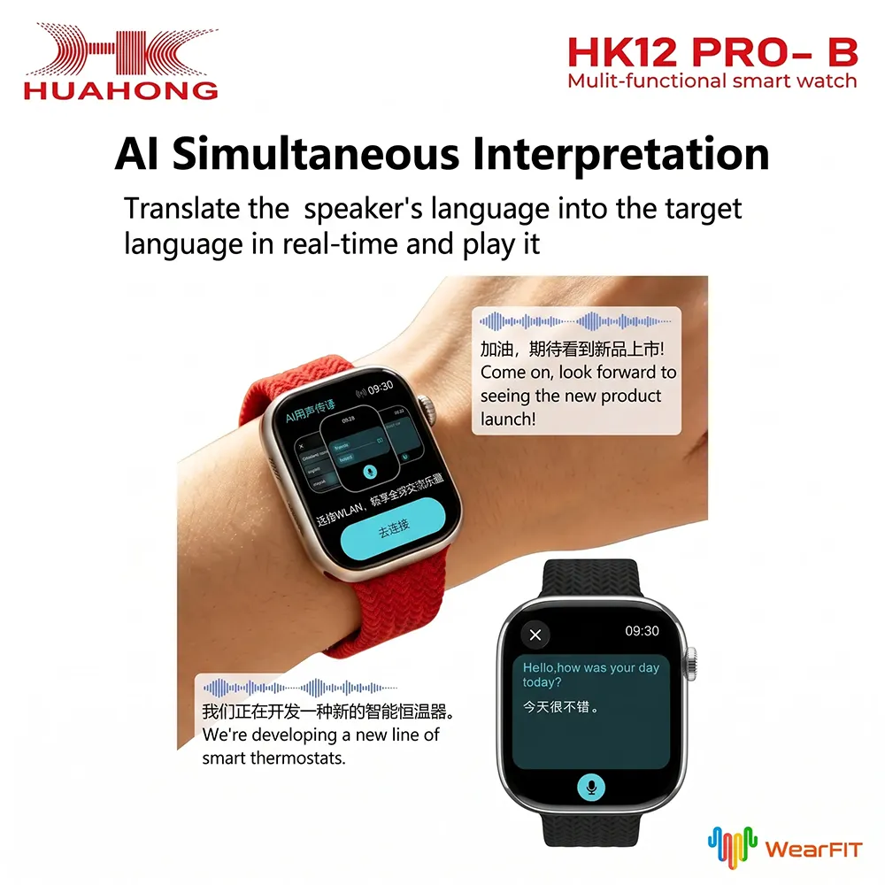 ساعت هوشمند هواهونگ مدل HK12 Pro B سایز 47 میلیمتر