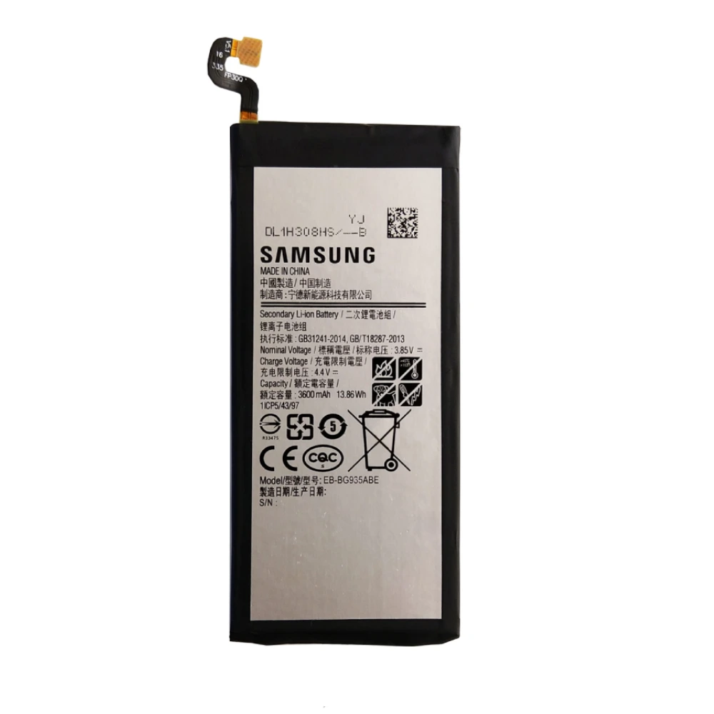 باتری گوشی سامسونگ Galaxy S7 Edge ظرفیت 3600 میلیآمپر مدل (EB-BG935ABE) | اصل
