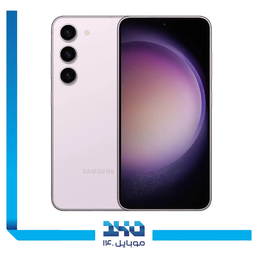 گوشی موبایل سامسونگ مدل Galaxy S23 ظرفیت 256 گیگابایت رم 8 گیگابایت