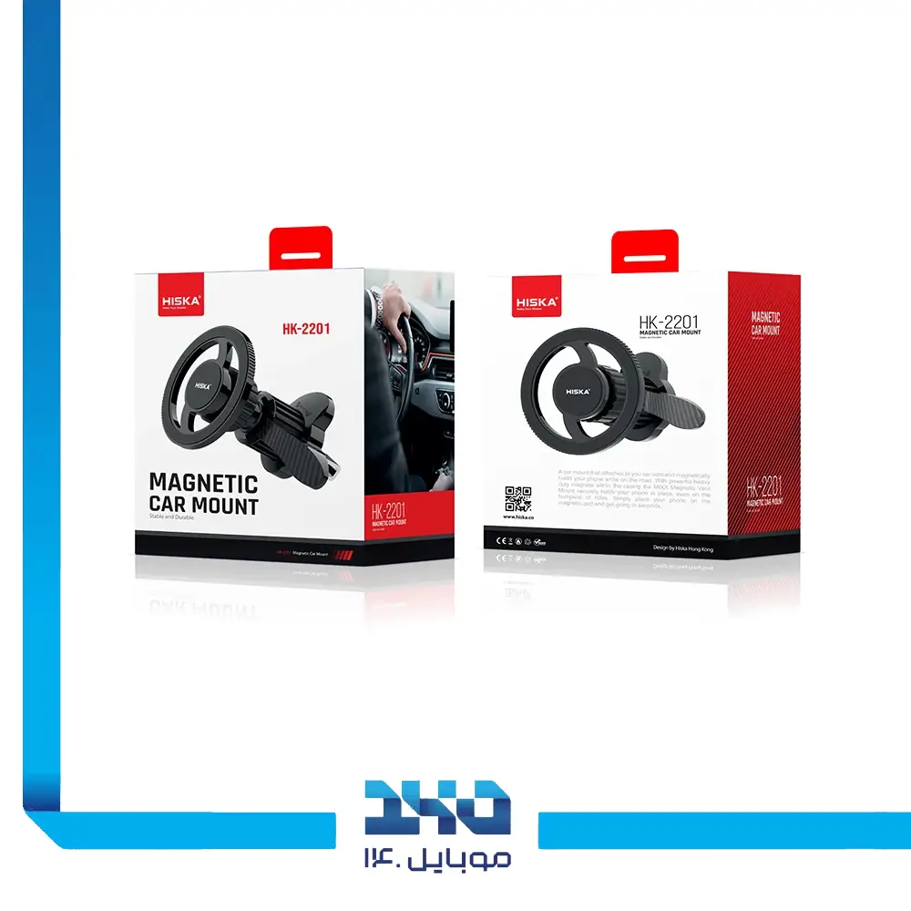 هولدر موبایل هیسکا مدل HK-2201