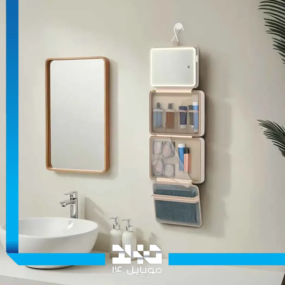 کیف آرایش مسافرتی با آینه LED پرودو