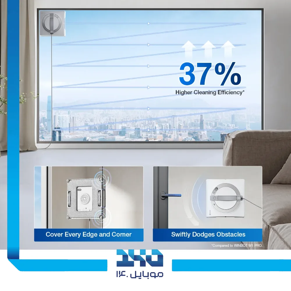 ربات شیشه پاک کن اکووکس مدل W2 PRO