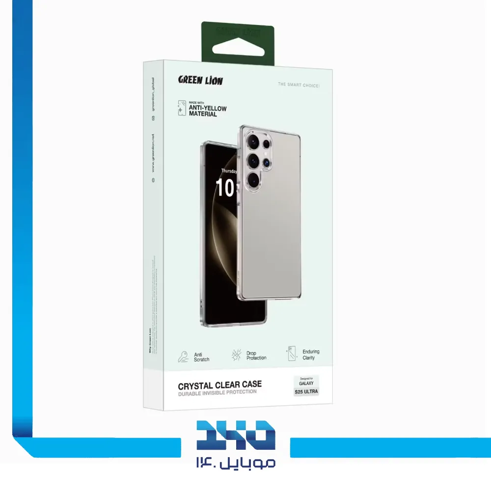 قاب گوشی سامسونگ S25 Ultra مدل Green Lion Crystal Clear شفاف