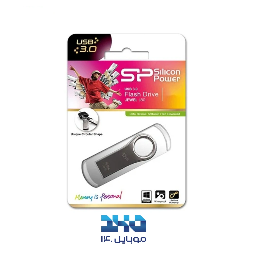 فلش مموری سیلیکون پاور مدل Jewel J80 ظرفیت 64 گیگابایت